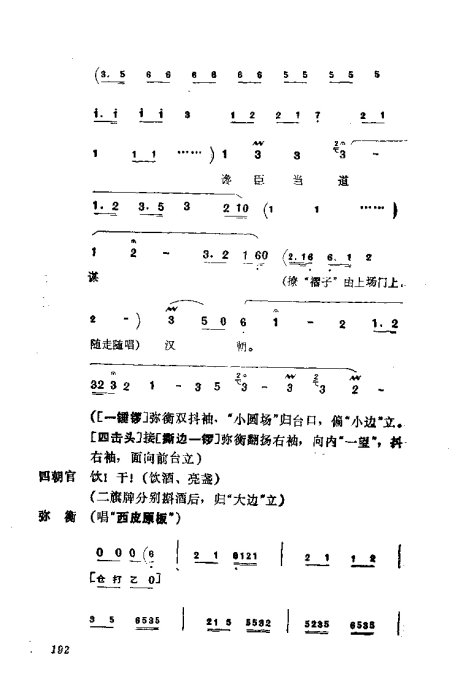 缯ɣ׾籾161-200