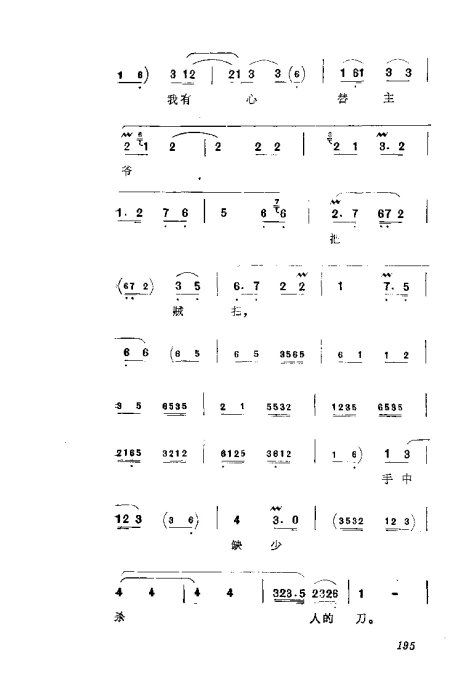 缯ɣ׾籾161-200