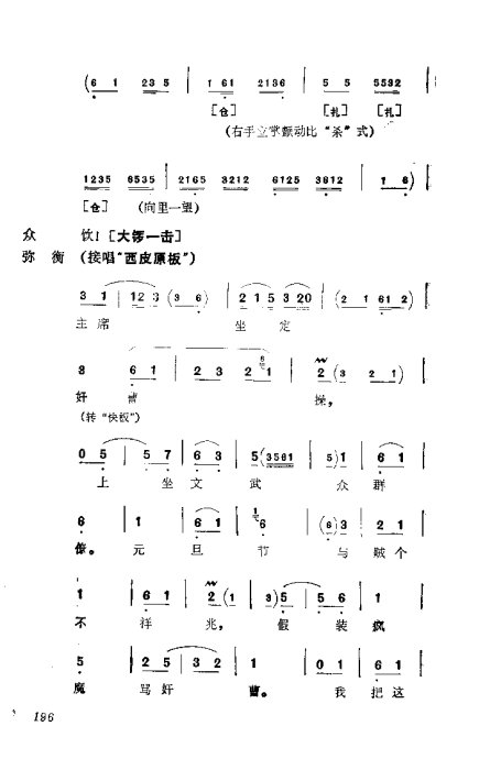 缯ɣ׾籾161-200