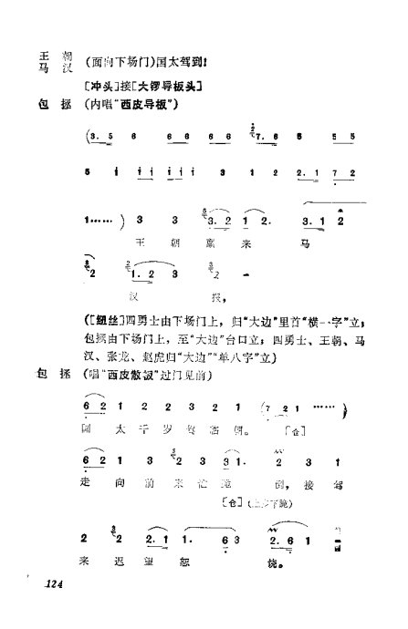 缯ɣ׾籾121-160