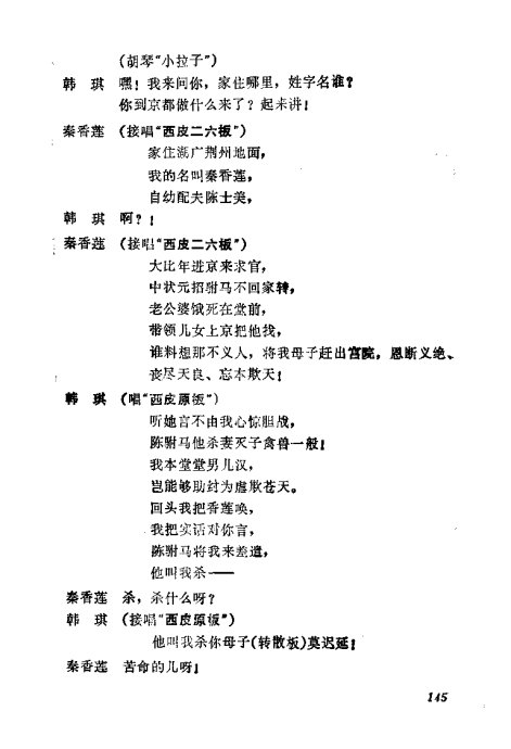 缯ɣ׾籾121-160