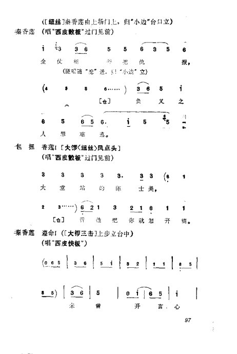 缯ɣ׾籾81-120