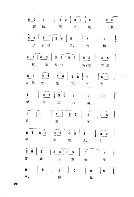 缯ɣ׾籾81-120