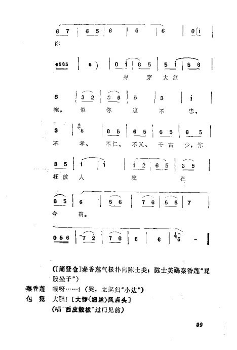 缯ɣ׾籾81-120