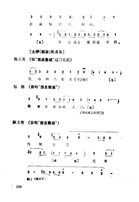 缯ɣ׾籾81-120