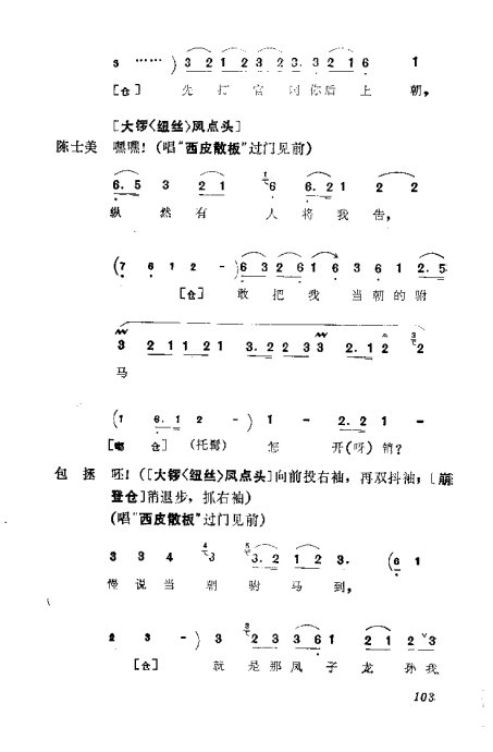 缯ɣ׾籾81-120