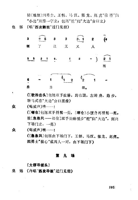 缯ɣ׾籾81-120