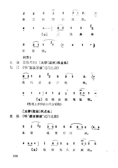 缯ɣ׾籾81-120