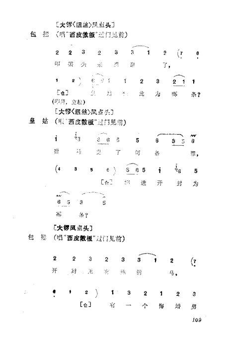 缯ɣ׾籾81-120