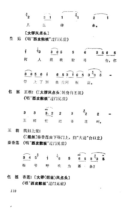 缯ɣ׾籾81-120