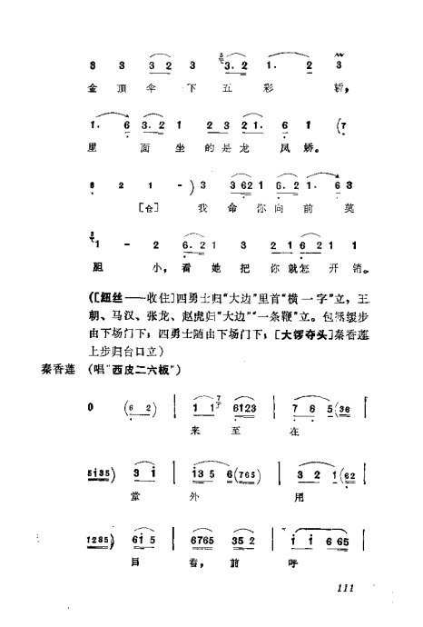 缯ɣ׾籾81-120