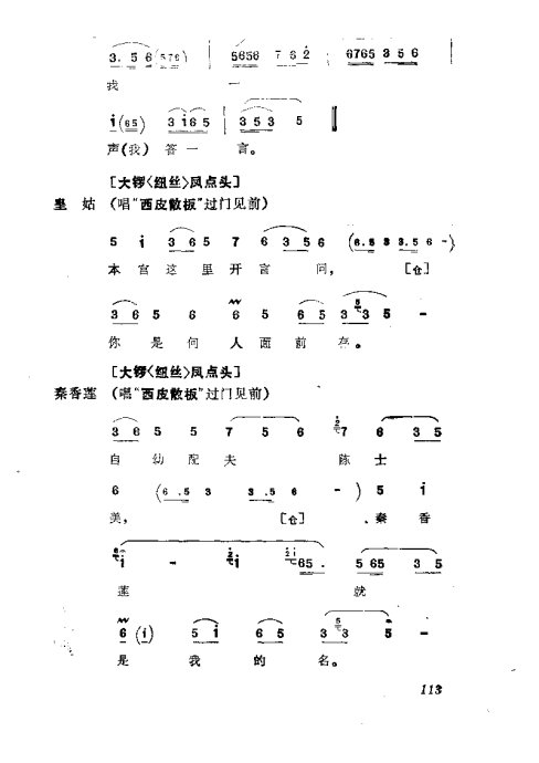 缯ɣ׾籾81-120