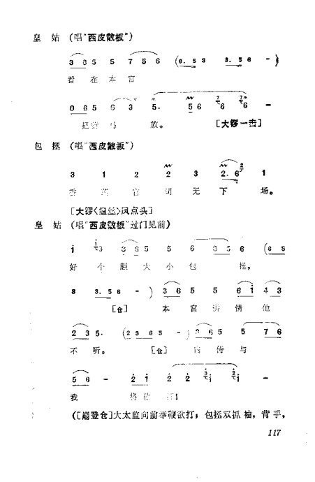 缯ɣ׾籾81-120