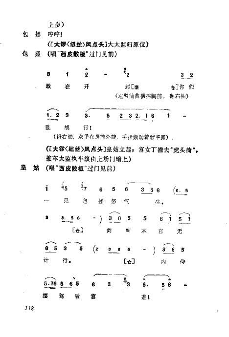 缯ɣ׾籾81-120