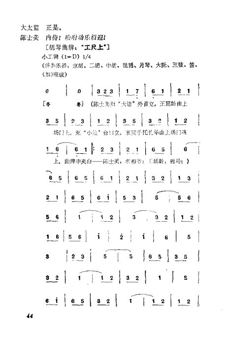 缯ɣ׾籾41-80