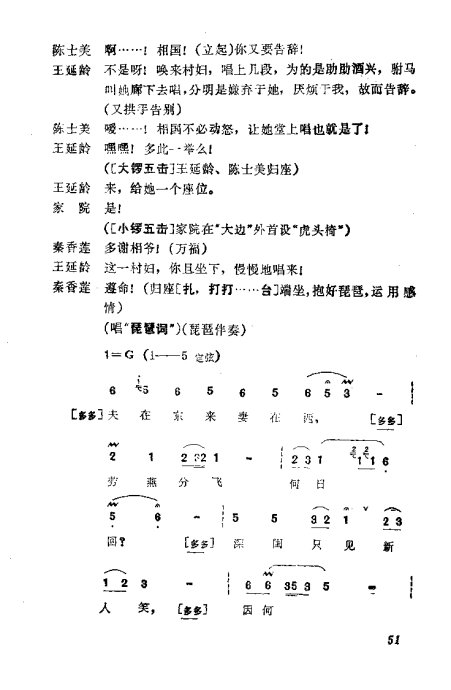 缯ɣ׾籾41-80