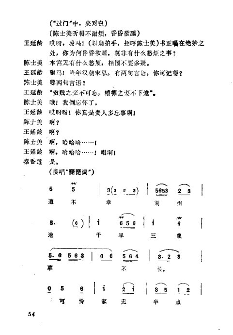 缯ɣ׾籾41-80