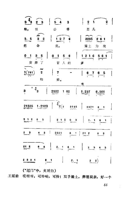 缯ɣ׾籾41-80