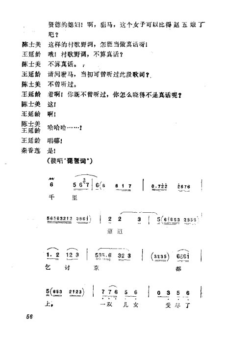 缯ɣ׾籾41-80