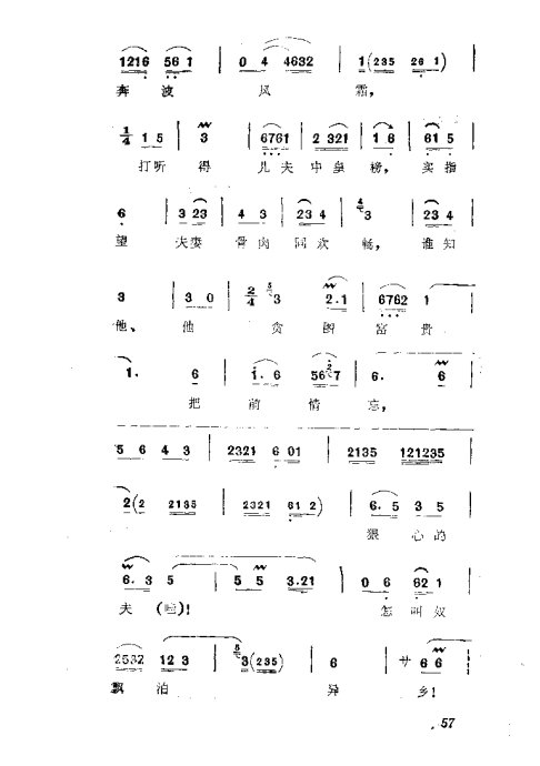 缯ɣ׾籾41-80