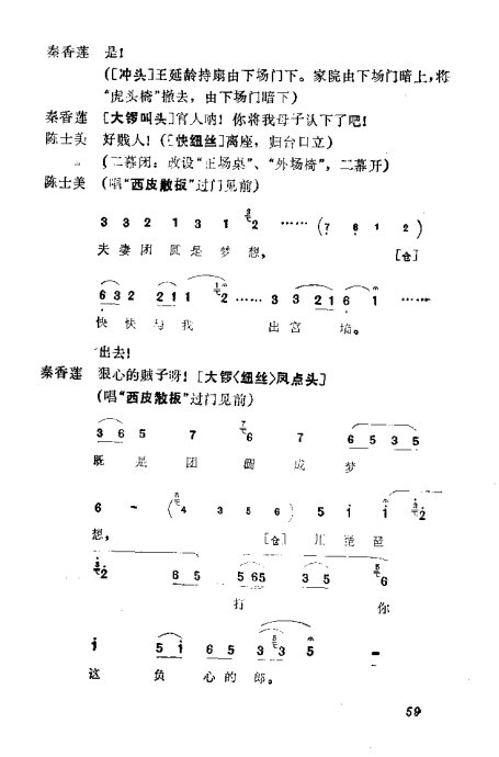 缯ɣ׾籾41-80