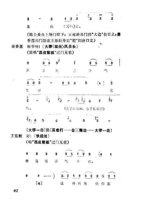 缯ɣ׾籾41-80