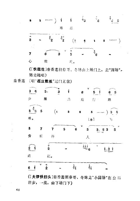 缯ɣ׾籾41-80