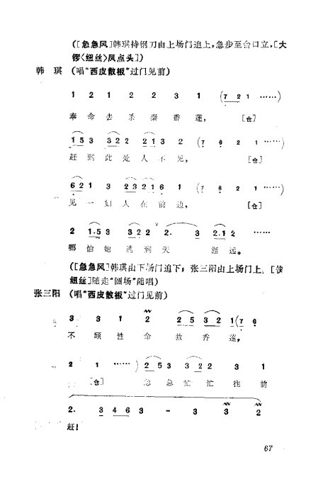 缯ɣ׾籾41-80