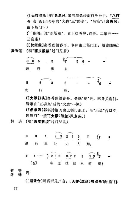 缯ɣ׾籾41-80