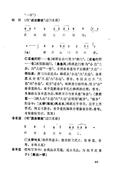 缯ɣ׾籾41-80