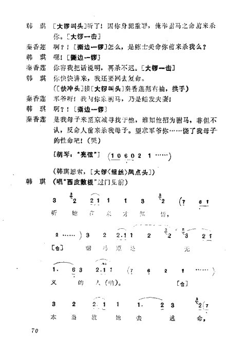 缯ɣ׾籾41-80