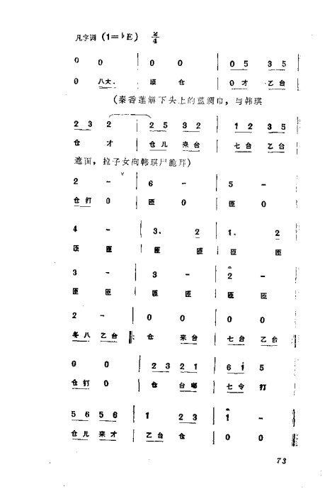 缯ɣ׾籾41-80