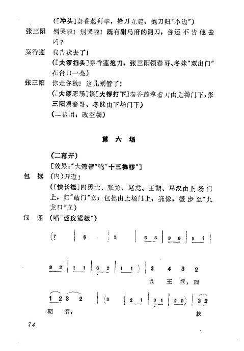 缯ɣ׾籾41-80