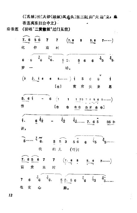 缯ɣ׾籾Ŀ¼1-40