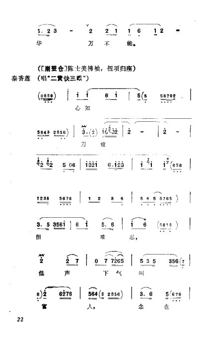 缯ɣ׾籾Ŀ¼1-40