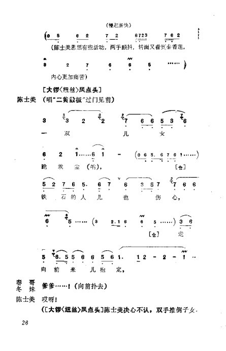 缯ɣ׾籾Ŀ¼1-40