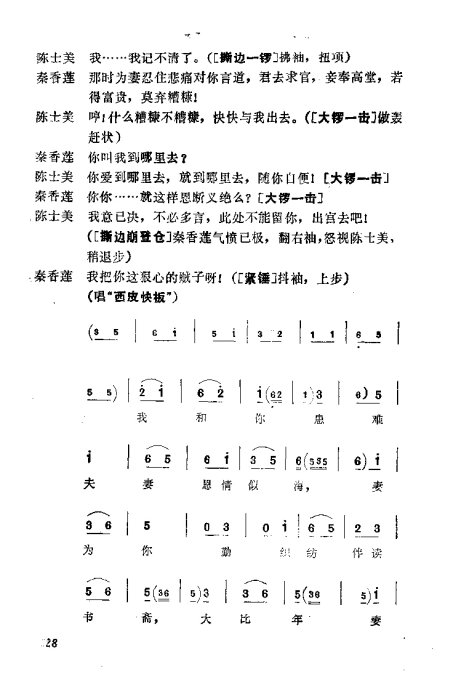 缯ɣ׾籾Ŀ¼1-40