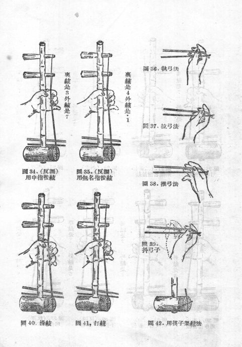 61-67¼