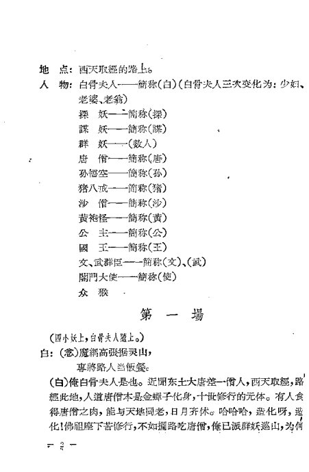 硶ɮ1-20