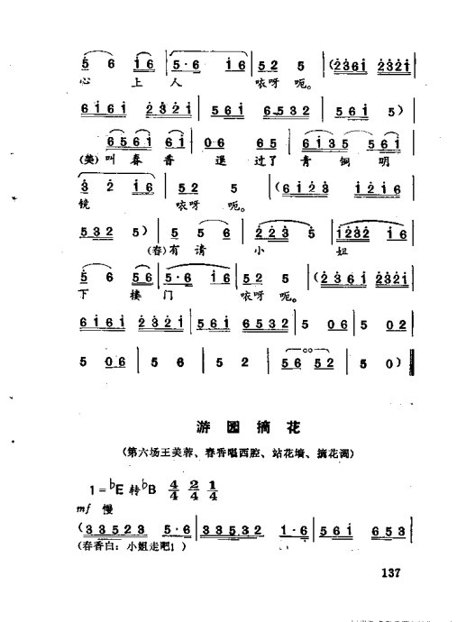 硶žټǡ121-140