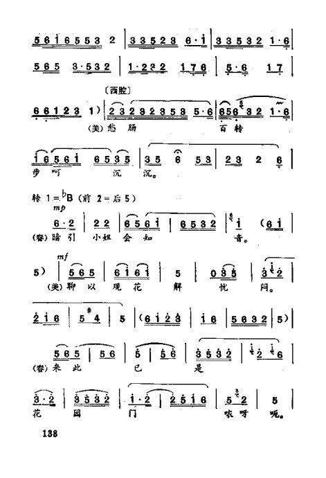 硶žټǡ121-140