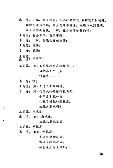 硶žټǡ81-100