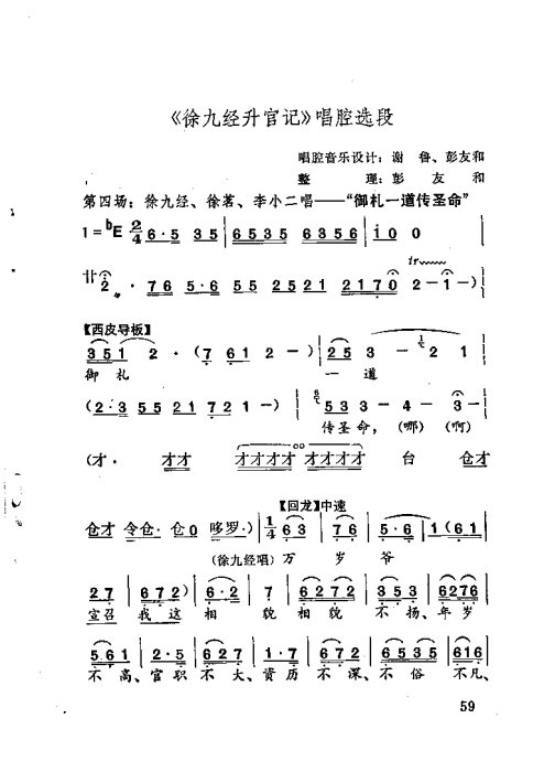 硶žټǡ41-60