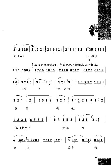 硶Ϸ缯׾籾341-360