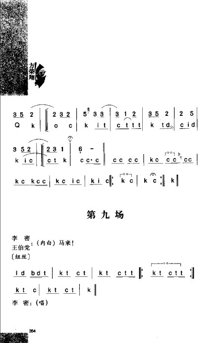 硶Ϸ缯׾籾341-360