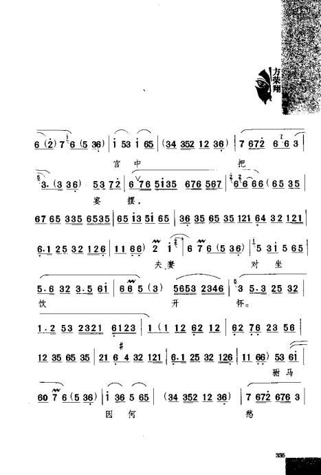 硶Ϸ缯׾籾321-340