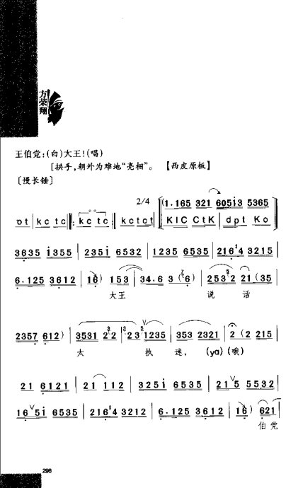 硶Ϸ缯׾籾281-300