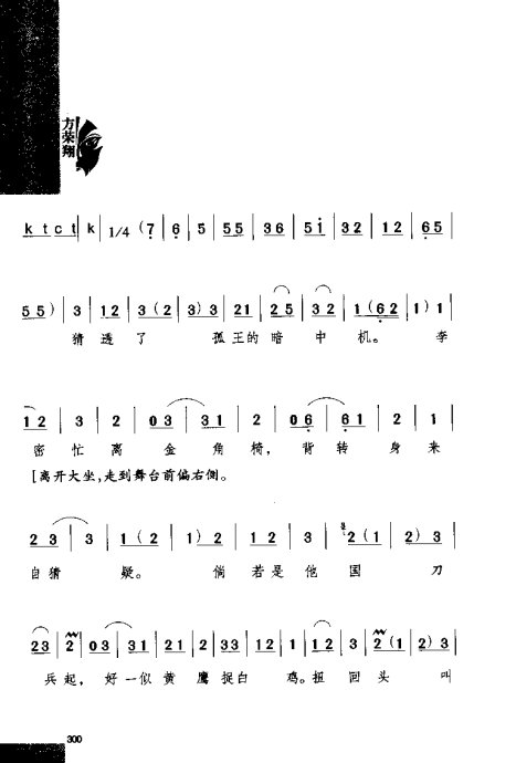 硶Ϸ缯׾籾281-300