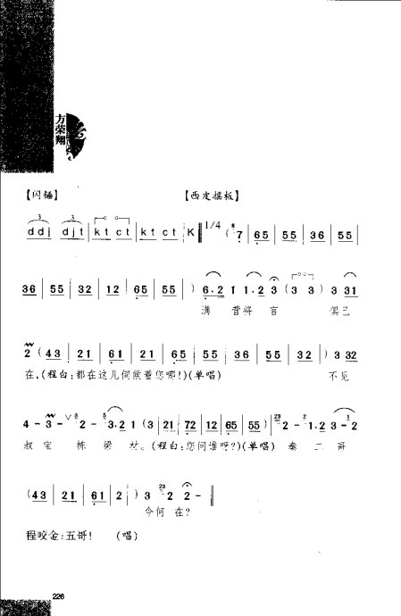 硶Ϸ缯׾籾221-240