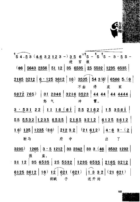 硶Ϸ缯׾籾181-200